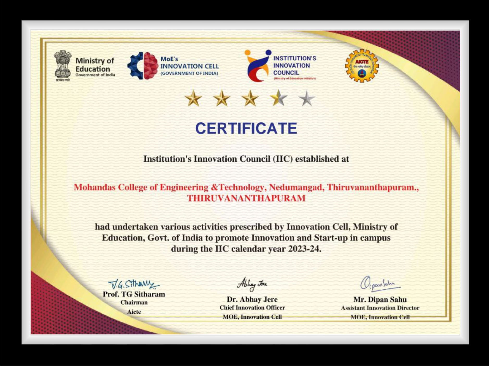 Achievement
