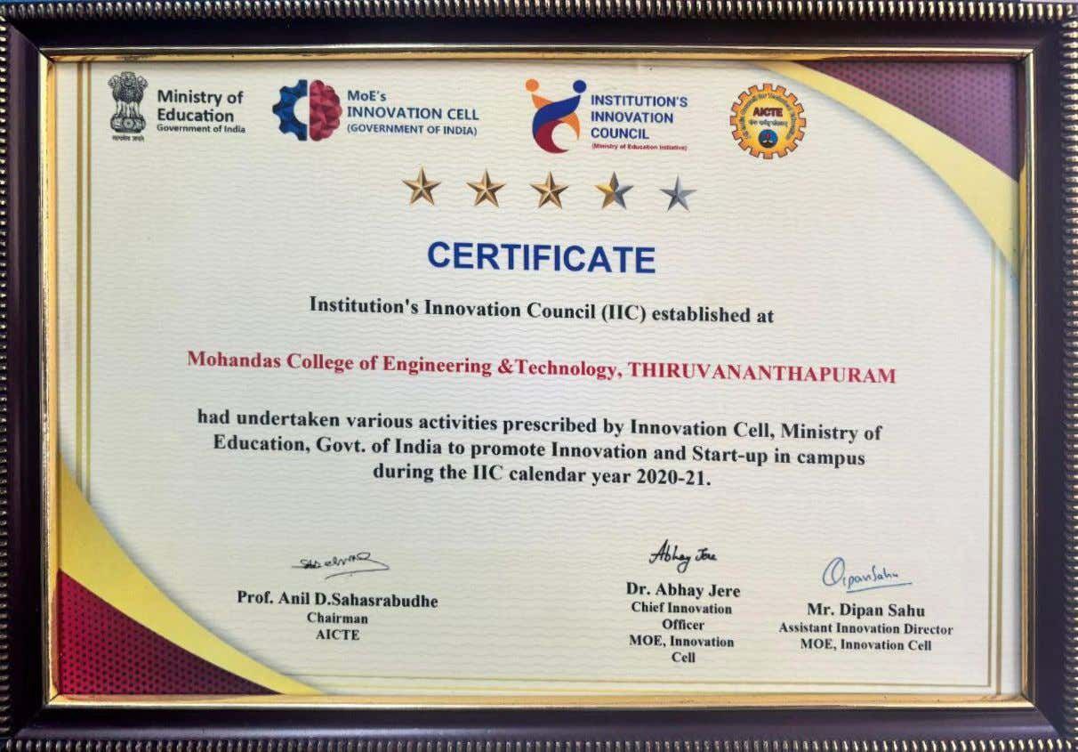 Achievement