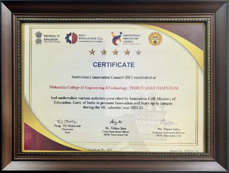 Achievement