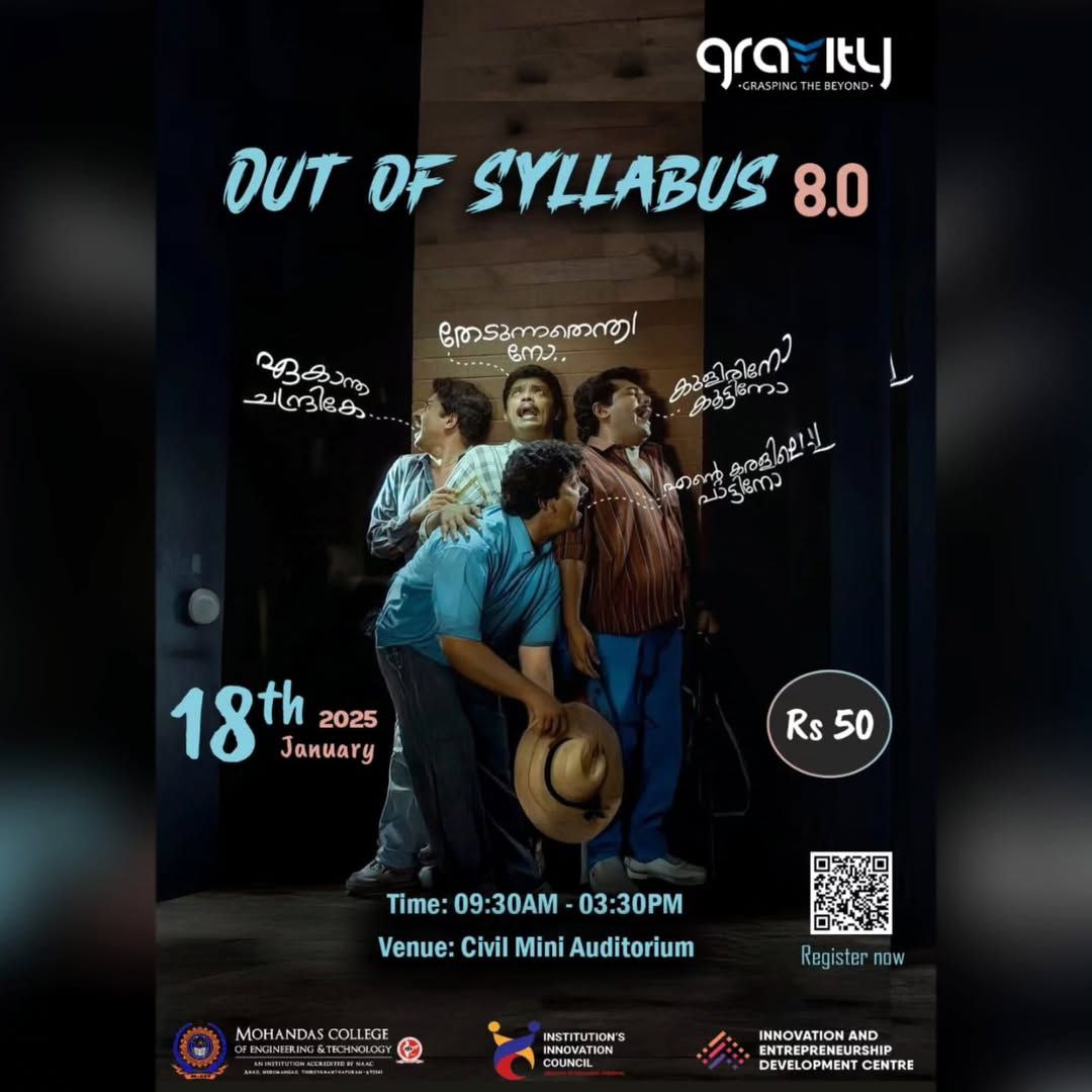Out Of Syllabus 8.0