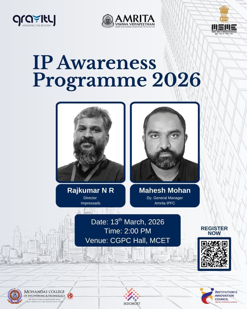 IP Awareness Programme 2026